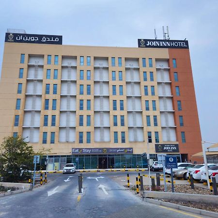 Join Inn Hotel Jebel Ali, Dubai - Formerly Easyhotel Jebel Ali Esterno foto