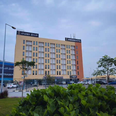 Join Inn Hotel Jebel Ali, Dubai - Formerly Easyhotel Jebel Ali Esterno foto