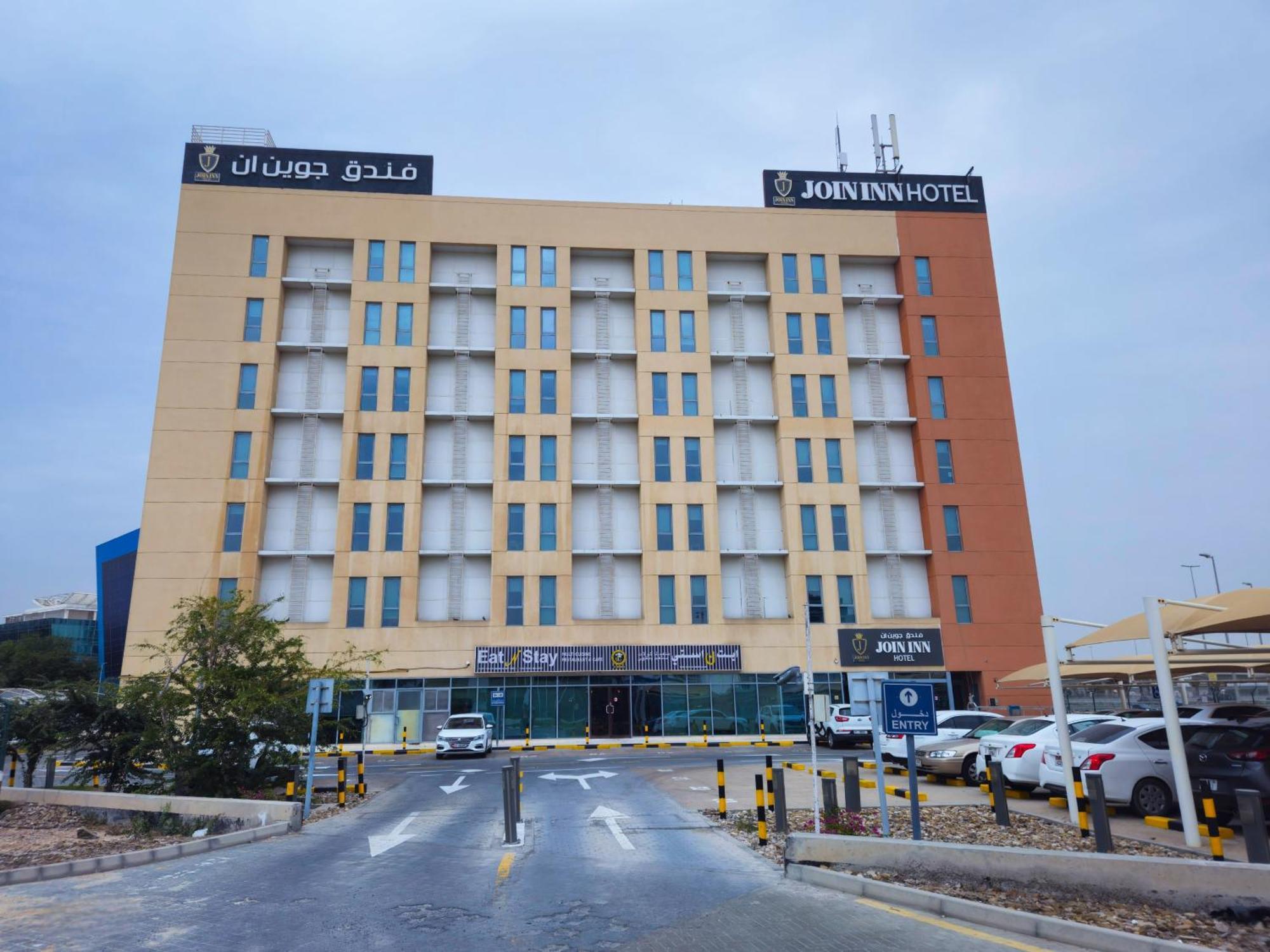Join Inn Hotel Jebel Ali, Dubai - Formerly Easyhotel Jebel Ali Esterno foto