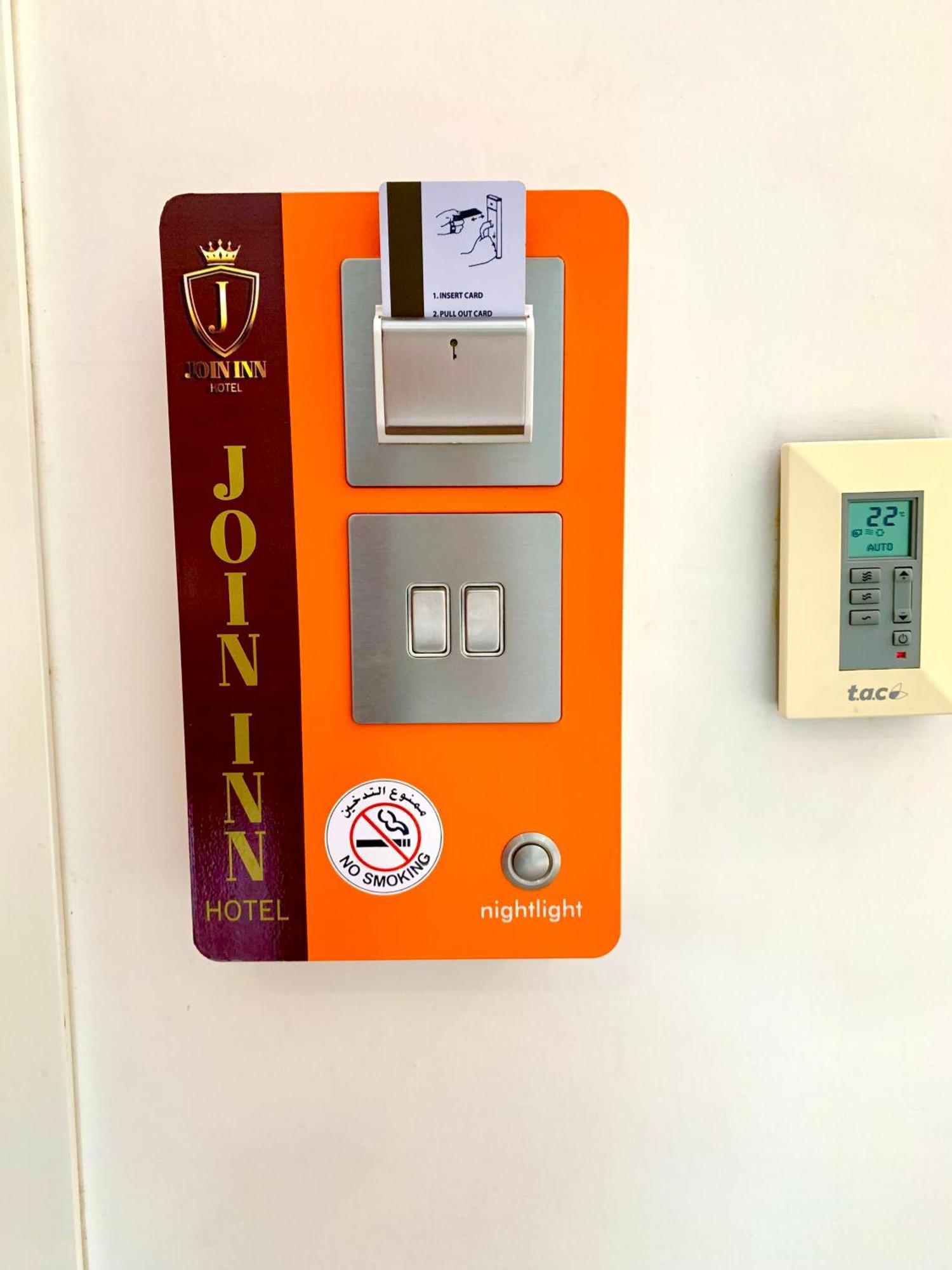 Join Inn Hotel Jebel Ali, Dubai - Formerly Easyhotel Jebel Ali Esterno foto